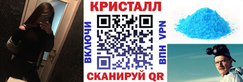 OMG сайт Гулькевичи Amphetamine Premium