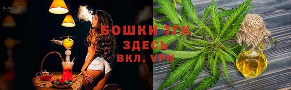 амфетамин Белоозёрский