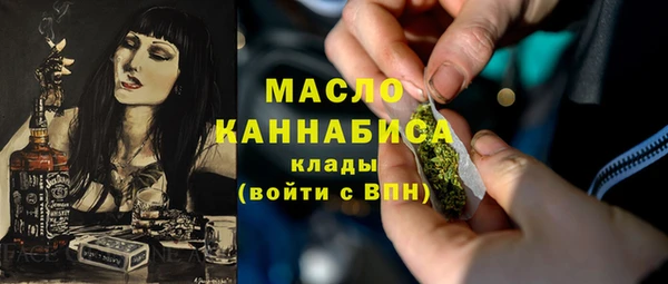 амфетамин Белоозёрский