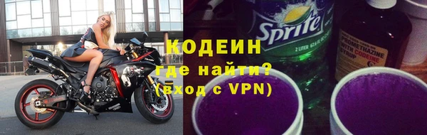 мяу мяу мука Красноперекопск
