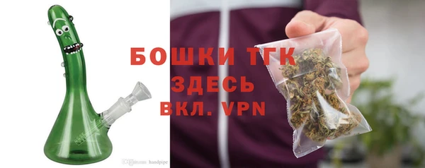 амфетамин Белоозёрский
