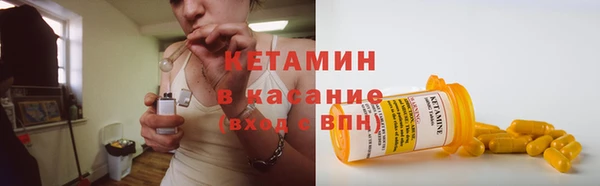 скорость Белокуриха
