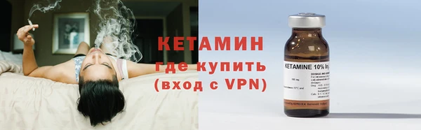 скорость Белокуриха