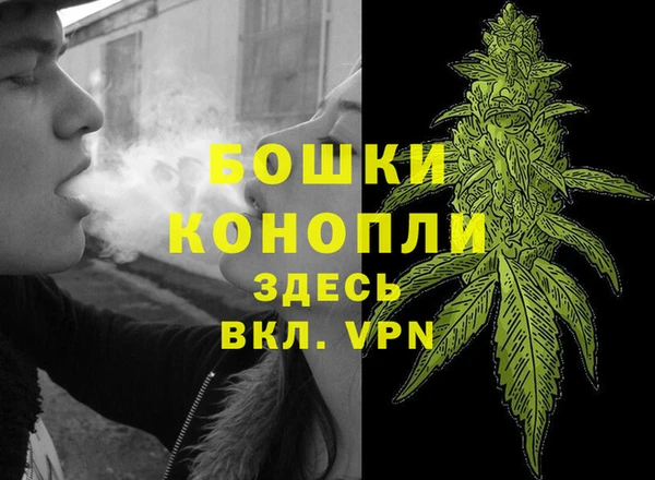 амфетамин Белоозёрский