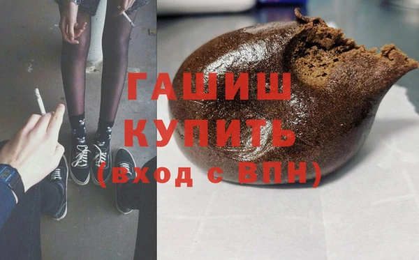 тгк Беломорск