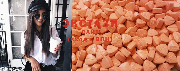 амфетамин Белоозёрский