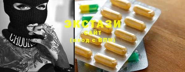 скорость Белокуриха