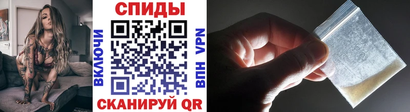 Метамфетамин Декстрометамфетамин 99.9%  купить наркотик  Гулькевичи 